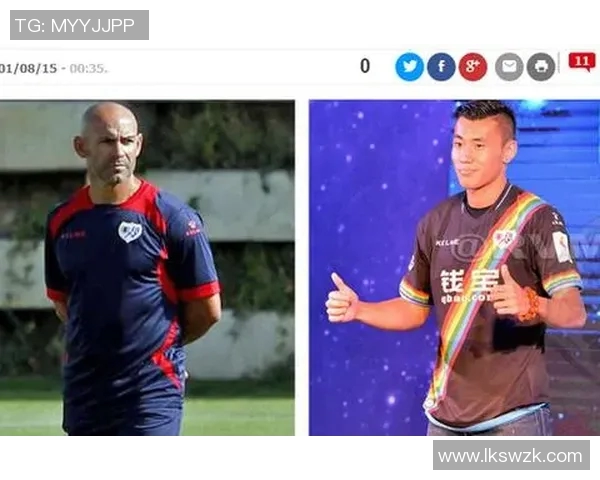 西甲足球星卡收藏价值解析与球迷热情推动市场发展