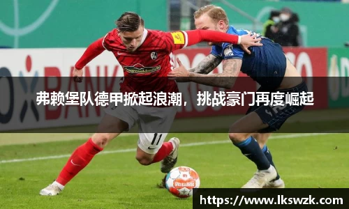 星空·综合体育官方网站