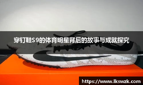 星空综合·(中国)官方网站