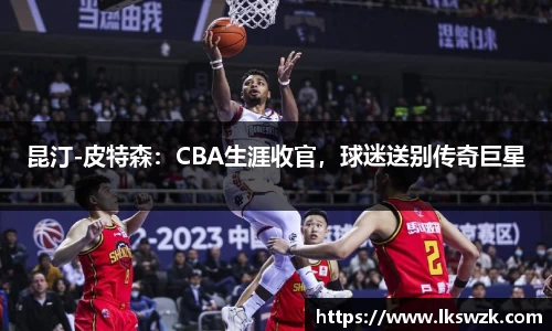 星空综合·(中国)官方网站