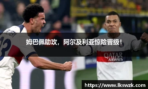 星空体育综合官网
