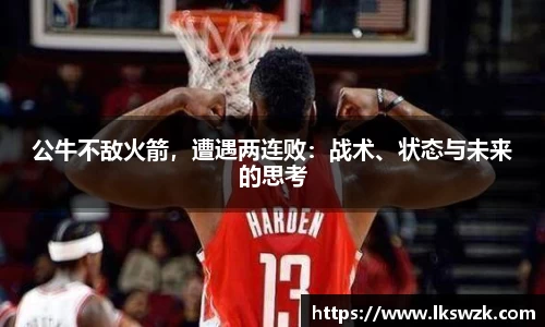 星空·综合体育官方网站