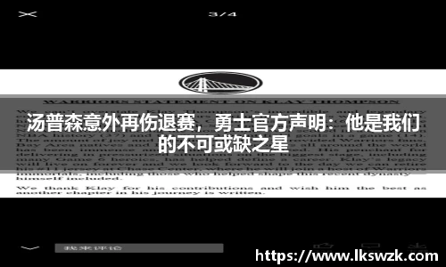 星空·综合体育官方网站