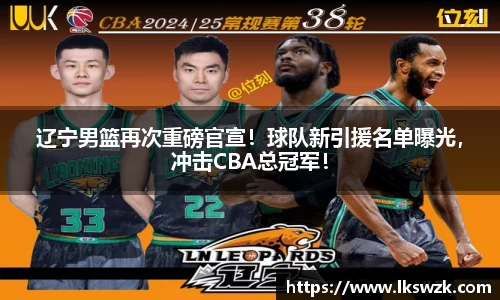 星空综合·(中国)官方网站