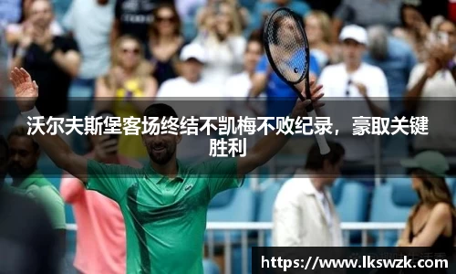 星空综合·(中国)官方网站