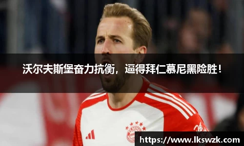 星空体育综合官网