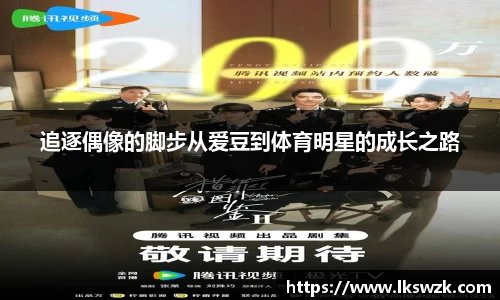星空体育综合官网