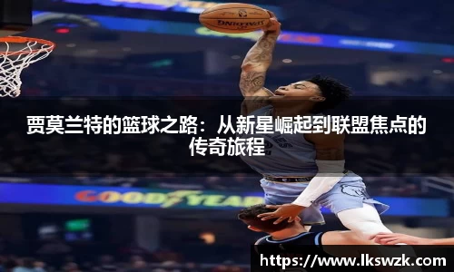 星空体育综合官网