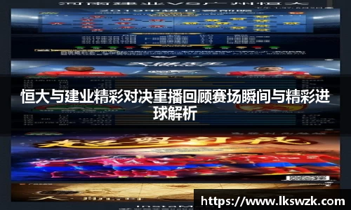 星空·综合体育官方网站